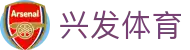 兴发体育 - (中国)喀什兴发体育集团有限公司欢迎您